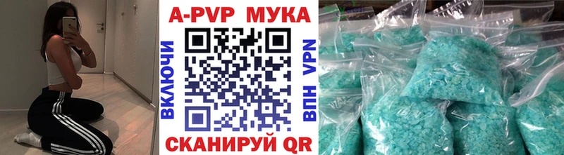 А ПВП СК КРИС  Туран 