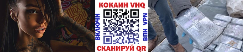 наркота  Туран  COCAIN Колумбийский 