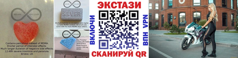 купить наркотик  Туран  OMG ТОР  ЭКСТАЗИ DUBAI 
