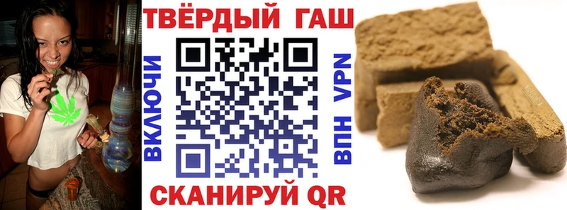 ГАШ гашик  Туран 