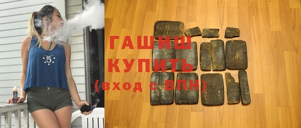 MDMA Premium VHQ Богородицк