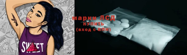 MDMA Premium VHQ Богородицк