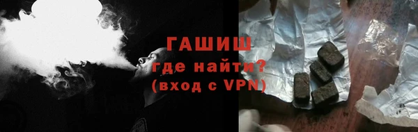 jwh Семилуки