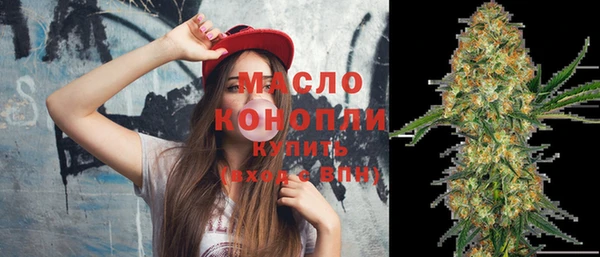 MDMA Premium VHQ Богородицк