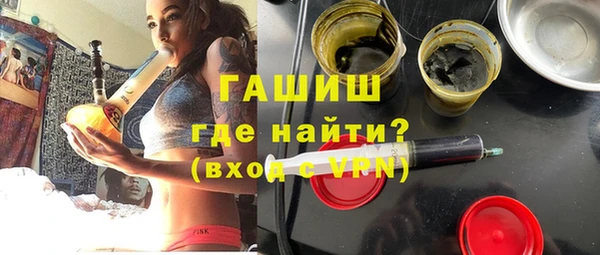 MDMA Premium VHQ Богородицк