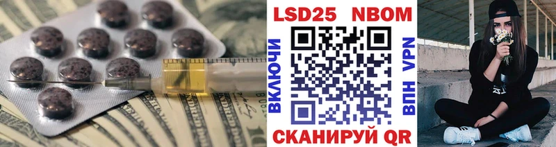 LSD-25 экстази ecstasy  hydra как зайти  Туран 