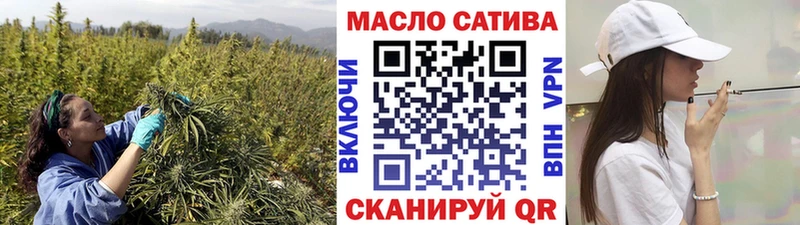 Дистиллят ТГК концентрат  Туран 