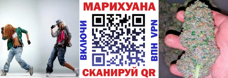 Каннабис ГИДРОПОН  Туран 